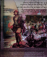 course: 'I Can See', chapter: Collage examples, page: Doubleprint