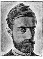 course: I Can See, chapter: Art Classes, lesson: Self Portraits, artist: M.C. Escher